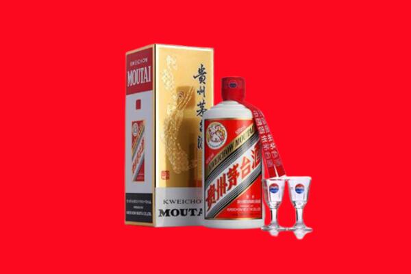 哈密回收茅台酒