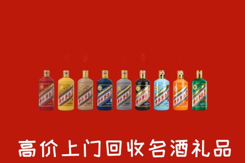 哈密烟酒回收店
