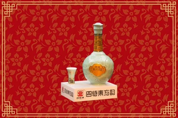 哈密回收四特酒