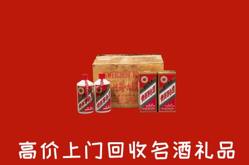 哈密回收铁盖茅台酒